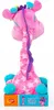 A plush toy giraffe in a box, viewed from the back. Podgląd zdjęcia produktu