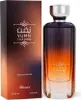 Rasasi Yumn Pour Homme eau de parfum pour homme 100 ml Voir les images du produit 4