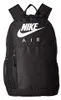 Nike Rucksack, schwarz, sportlich, für die Schule, Modell Produktbild-Vorschau 11