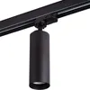 Kanlux S.A. 33139, GU10, IP20, Schwarz Produktbild-Vorschau 11