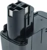 vhbw Akku kompatibel mit Bosch GSR 12VES-3, GSR 12VET, GSR Produktbild-Vorschau 7