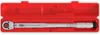 FAMEX 10886 Drehmomentschlüssel Set 1/2 Zoll (12,5mm) - Produktbild-Vorschau 16