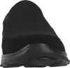 Skechers Equalizer Persistent Sportschuh Schwarz Produktbild-Vorschau 6