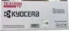 KYOCERA TK-5150M, 10000 Seiten, Magenta, 1 Stück(e) Produktbild-Vorschau 13