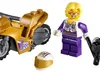 Lego Selfie-Stuntbike Produktbild-Vorschau 26