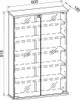 Armadio medico | Dimensioni ca. H. 91 x W. 60 x D. 17 cm | Anteprima dell’immagine prodotto 5