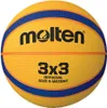 Molten BALL BASKETBALL 3X3 B33T2000 GUM 6D Produktbild-Vorschau 3