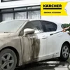 Kärcher VP 120 Vario Power Jet Full Control für K 2-K 3 Produktbild-Vorschau 16