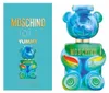 Giocattolo 2 Yummy - EDP Anteprima dell’immagine prodotto 5