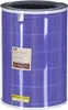 Xiaomi Filter Antibacterial Purifier (white, weiss) Produktbild-Vorschau 8