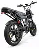 Pixar M9 E-bike - Silnik 250W Bateria 48V17.5AH+17.5AH 20x4 Podgląd zdjęcia produktu 5