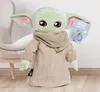 Realistisches Grog-Maskottchen 28Cm Disney Mandal Produktbild-Vorschau 10