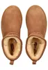 Shepherd Stiefelette Stiefelette Veloursleder Produktbild-Vorschau 6
