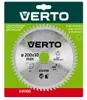 Lama VERTO Lama di ricambio Lama circolare 200 mm x 30 mm Anteprima dell’immagine prodotto 2