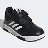 Adidas Sneakers GW6440 in Black color size 35 Podgląd zdjęcia produktu 16