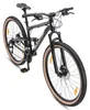 BIKESTAR Vollgefedert Aluminium Mountainbike 29 Zoll, 21 Produktbild-Vorschau 13