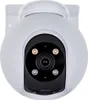 EZVIZ H8 Pro 3K 5 MP WLAN Überwachungskamera mit Schwenk- Produktbild-Vorschau 28