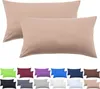 zestaw 2 poszewek na poduszki 100% bawełna 40x60 cm Sand Podgląd zdjęcia produktu 1