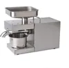Ölpresse - Nussmühle - Nusspresse - 1500W Produktbild-Vorschau 1
