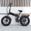 ENGWE Engine X Faltbar E Bike 250W Elektrofahrräder 20" x Produktbild-Vorschau 15