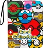 A close-up view of a Pokemon card collection album with a colorful, repeating pattern of Poke Balls. Produktbild-Vorschau