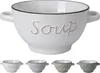 Bol à soupe SOUP Voir les images du produit 1