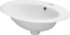 Kerra KR-132 Keramik-Design-Waschtisch 50x44 cm Produktbild-Vorschau 3