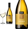 2020 Stegher Chardonnay Riserva DOC Südtirol von Kellerei Produktbild-Vorschau 1