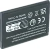 vhbw Akku kompatibel mit Panasonic KX-PRXA10EXW schnurlos Produktbild-Vorschau 2