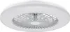 Ventilateur Amigo 42w 20w Blanc Philips Voir les images du produit 2