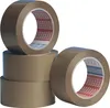 Tesa Packband 66m x 50mm Ultra strong braun 57177 Produktbild-Vorschau 9