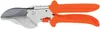 A pair of pruning shears with orange handles against a white background. Anteprima dell’immagine prodotto