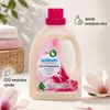 Aviváž 750ml, aviváž s vôňou magnólie, prírodná aviváž Náhľad obrázku produktu 6