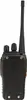Baofeng Handfunkgerät BF-888S UHF 400-470 MHz 5W 16 Kanäle Produktbild-Vorschau 4