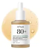 Anua Heartleaf 80 % hydratačná upokojujúca ampulka 30 ml Náhľad obrázku produktu 2