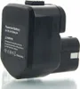 Nová Ni-CD baterie 12V 2000mAh pro HITACHI EB1214L EB1220BL Náhled obrázku produktu 4