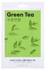 Mascarilla facial Missha de té verde con extracto de té Vista previa de la imagen del producto 6