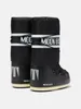 Moon Boot Mb Icon Nylon Noir 42/44 Voir les images du produit 6