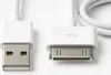 Kabel USB A 30 PIN pro iPhone 3G 3GS 4 4S iPAD IPOD Náhled obrázku produktu 2