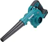 Makita UB002GZ01 Akku Gebläse XGT Produktbild-Vorschau 25