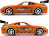 Jada Toys 253203005 Toyota Supra 1995 di Brian da Fast & Anteprima dell’immagine prodotto 11