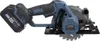 Drillpro DWK-MOYBL02 Bürstenlos Akku-Handkreissäge, 2200W, Produktbild-Vorschau 10