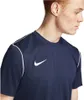 Nike - Park 20 SS Training Top - Blaues Trikot Produktbild-Vorschau 9