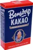 Bensdorp Kakao Kakaopulver Trinkschokolade Getränkepulver Produktbild-Vorschau 1
