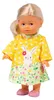Heless 9355 - Puppenkleidung im Design Bunny Lou, Produktbild-Vorschau 2