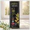 Physis of Crete 0,2 % Olivenöl Dosenverpackung im sonnigen Raum Produktbild-Vorschau