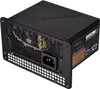 Silverstone SST-PP08 Cache d'adaptateur d'alimentation pour Voir les images du produit 2