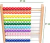 Holz-Abakus für Grundschüler, 100 bunte Kugeln für Produktbild-Vorschau 2