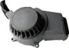 Easy Pullstarter anthrazit mit Plastikschnecke 49cc Produktbild-Vorschau 1