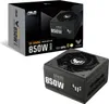 Asus Netzteil TUF Gaming 850W Gold Netzteil Produktbild-Vorschau 13